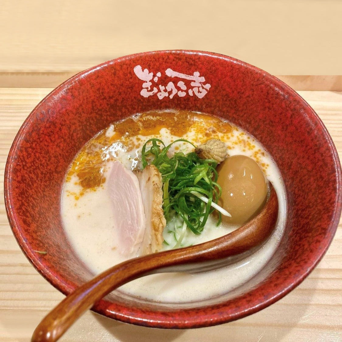 ぎょっこ志ラーメン用どんぶり